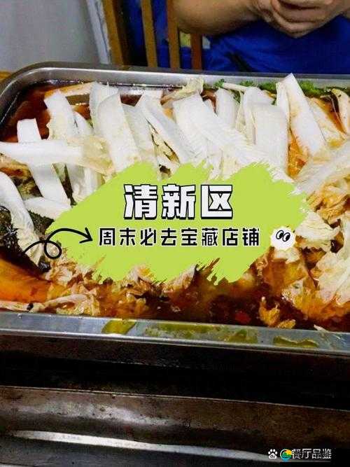 梨汁气泡11H：清爽可口的饮品新选择带来绝佳体验